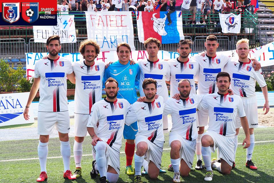 SERIE D 2